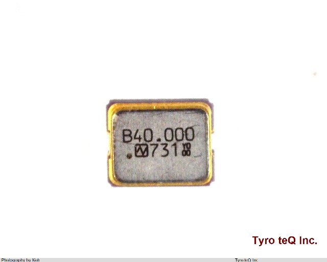 NZ2520SB-40MHZ
