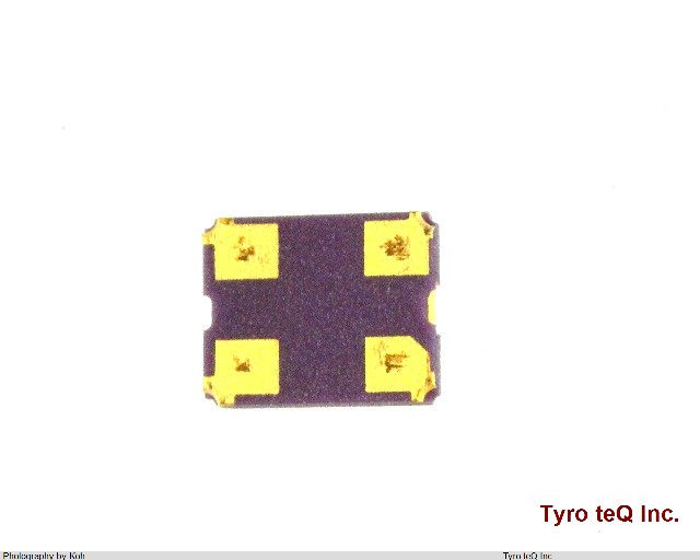 NZ2520SB-40MHZ