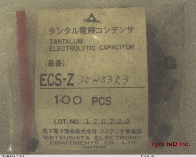 ECSZ35HS3R3