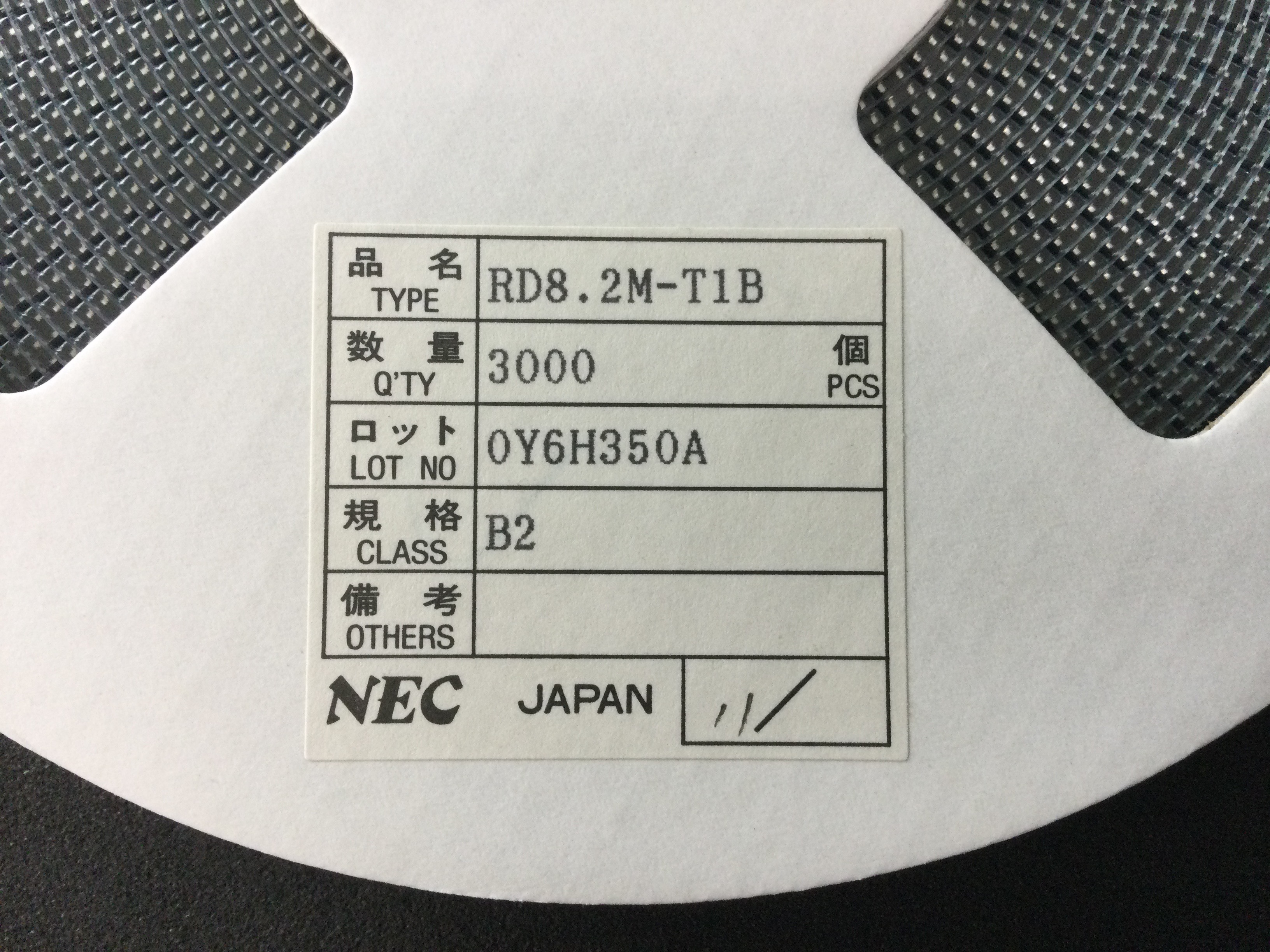 RD8.2M-T1B(B2)