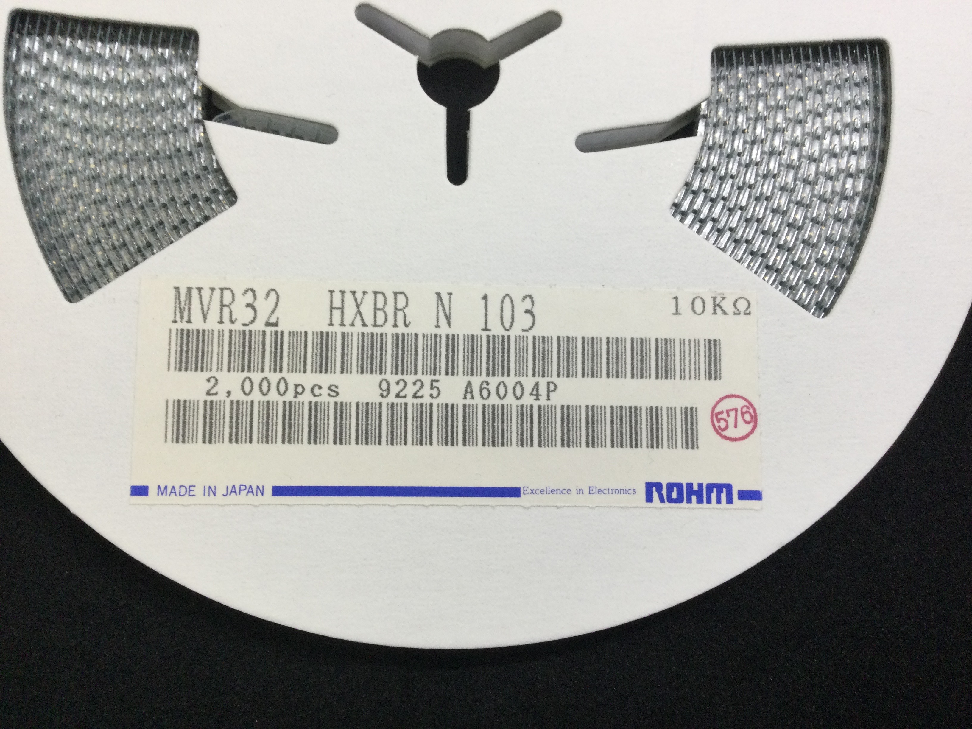 MVR32HXBRN103