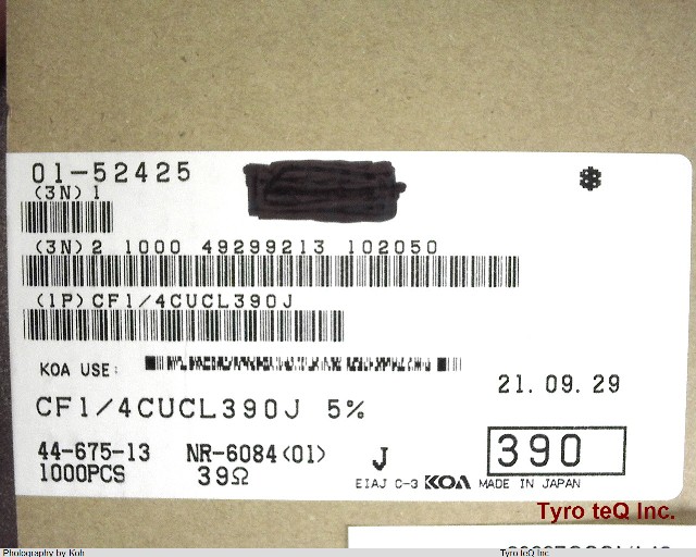 CF1/4CUCL390J