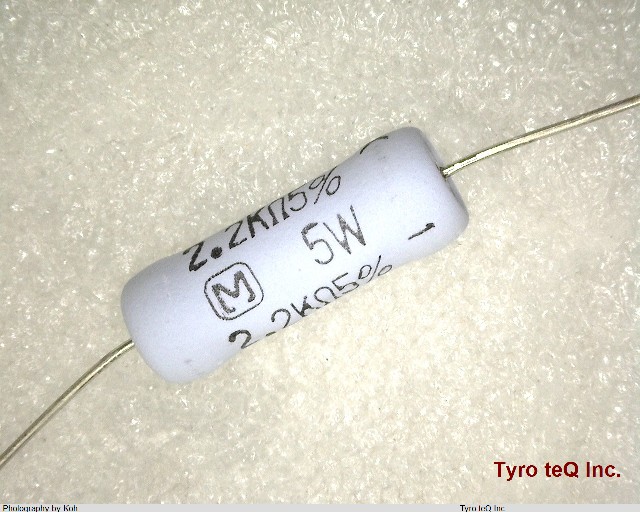 ERG5SJ222