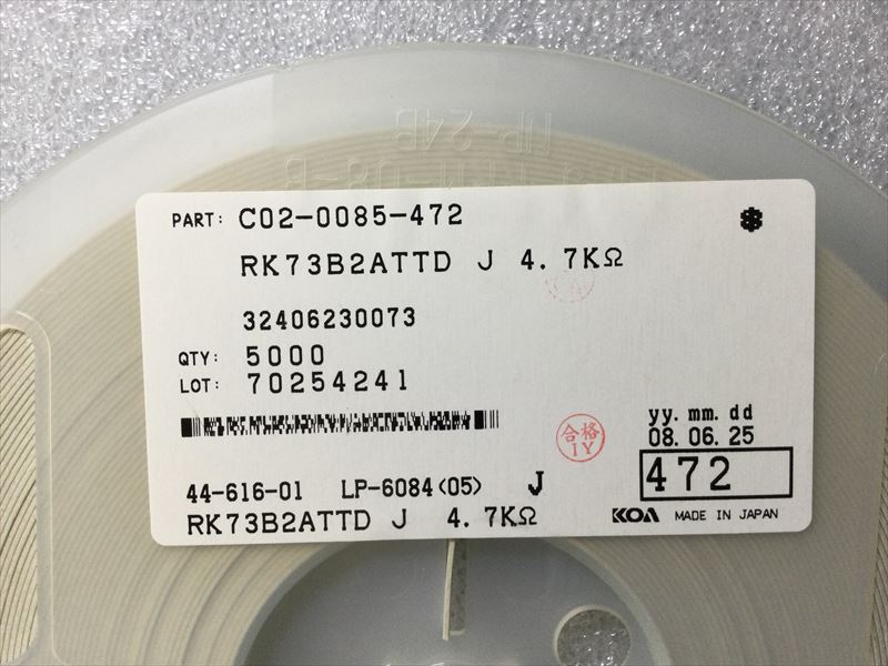 RK73B2ATTD472J