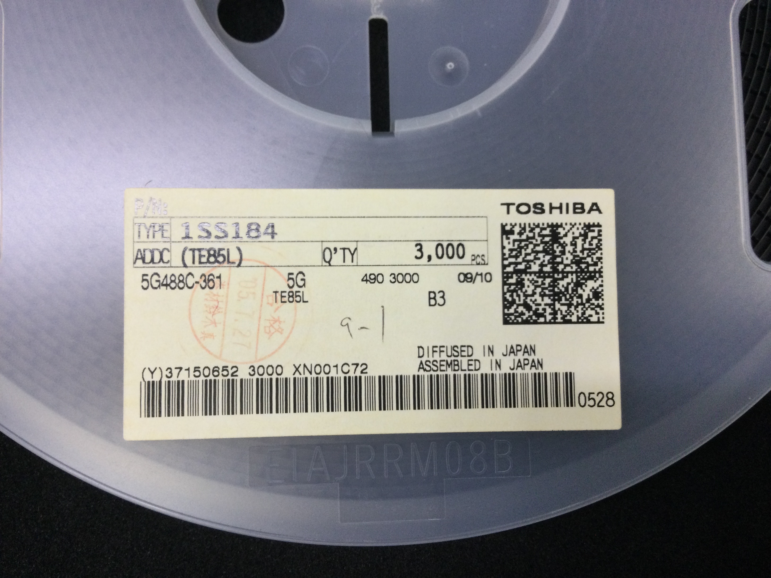 1SS184(TE85L)