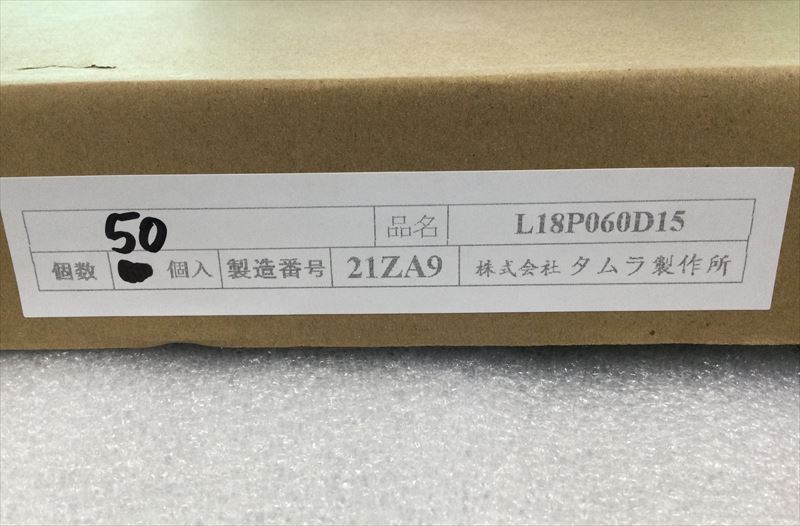L18P060D15