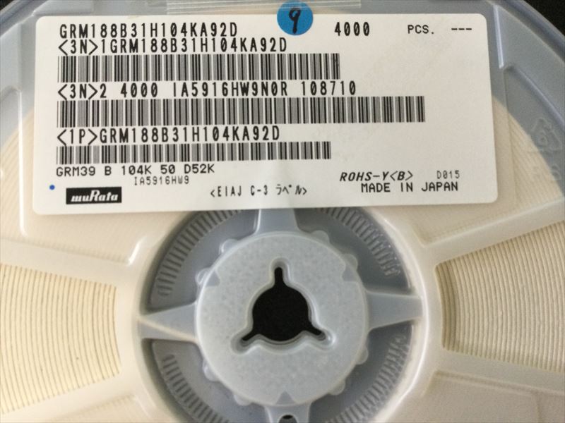 GRM188B31H104KA92D