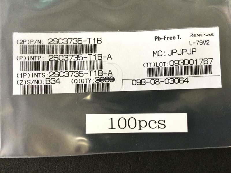 2SC3735-T1B-A