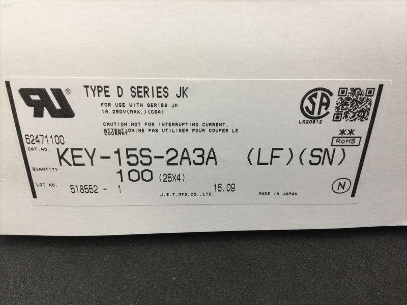 KEY-15S-2A3A(LF)(SN)