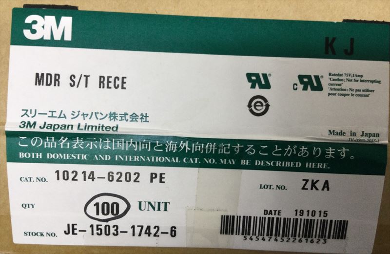 10214-6202PE