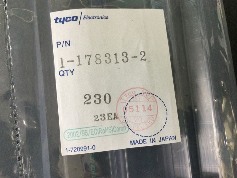 1-178313-2