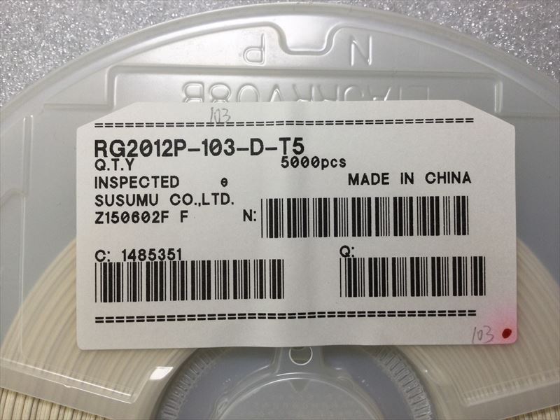 RG2012P-103-D-T5