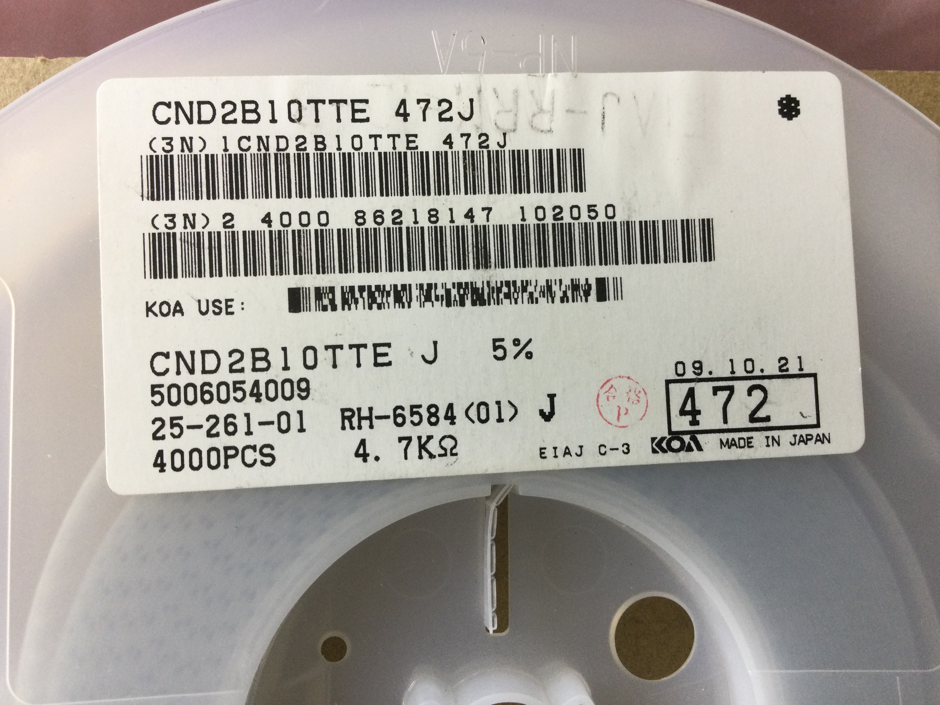 CND2B10TTE472J