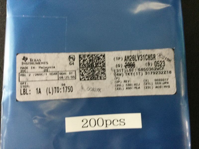 AM26LV31CNSR