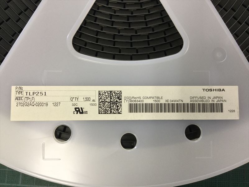 TLP251(TP1,F)