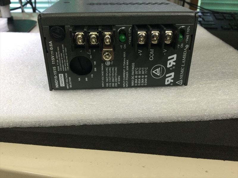 NND15-1515