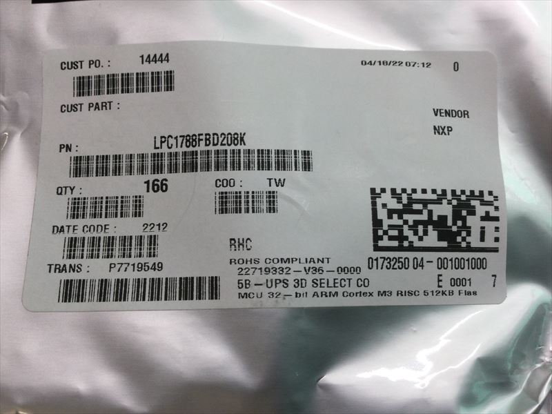 LPC1788FBD208K