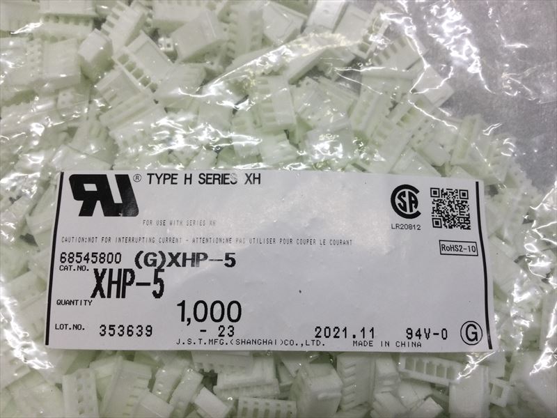 XHP-5
