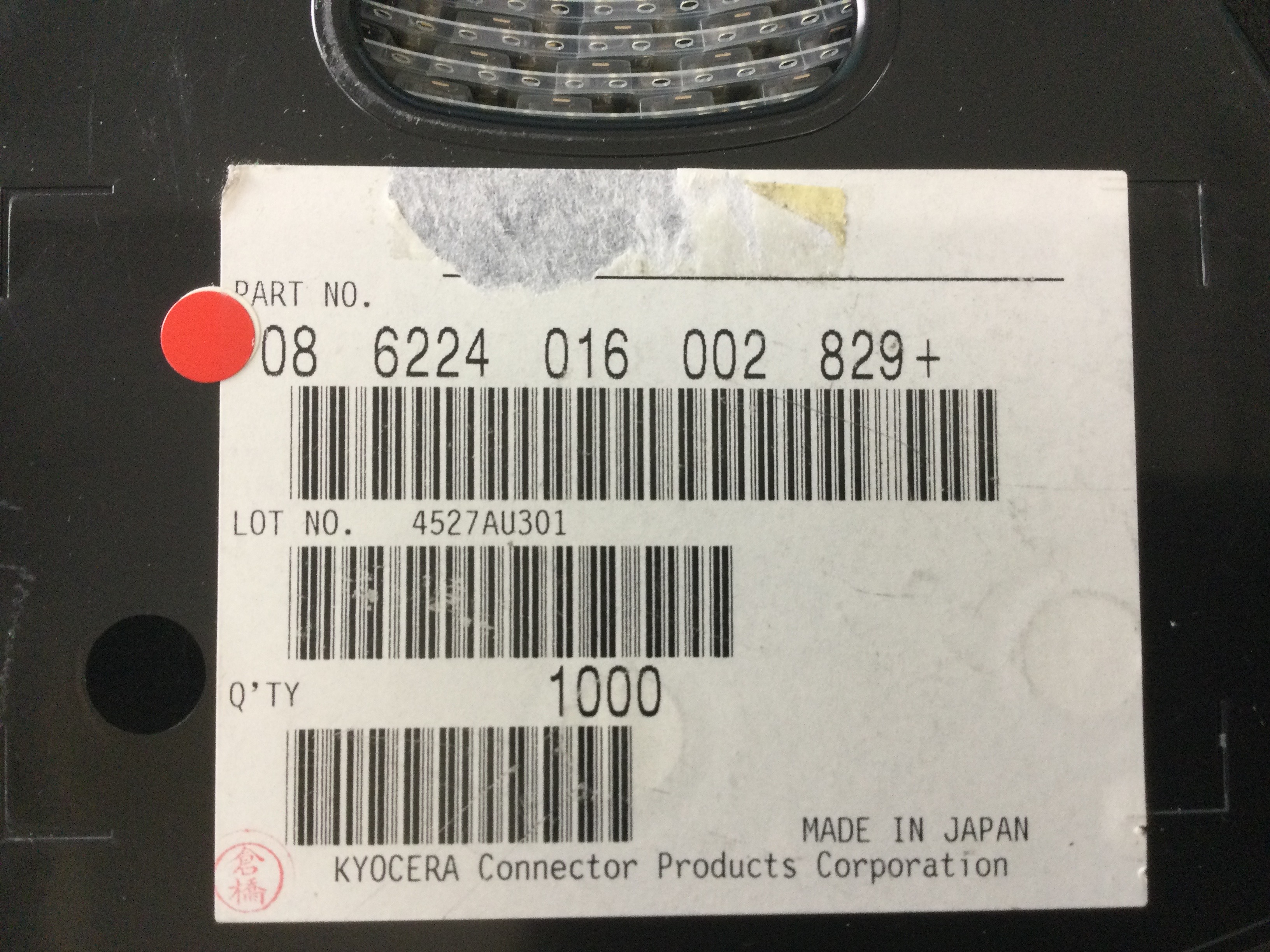 08-6224-016-002-829+