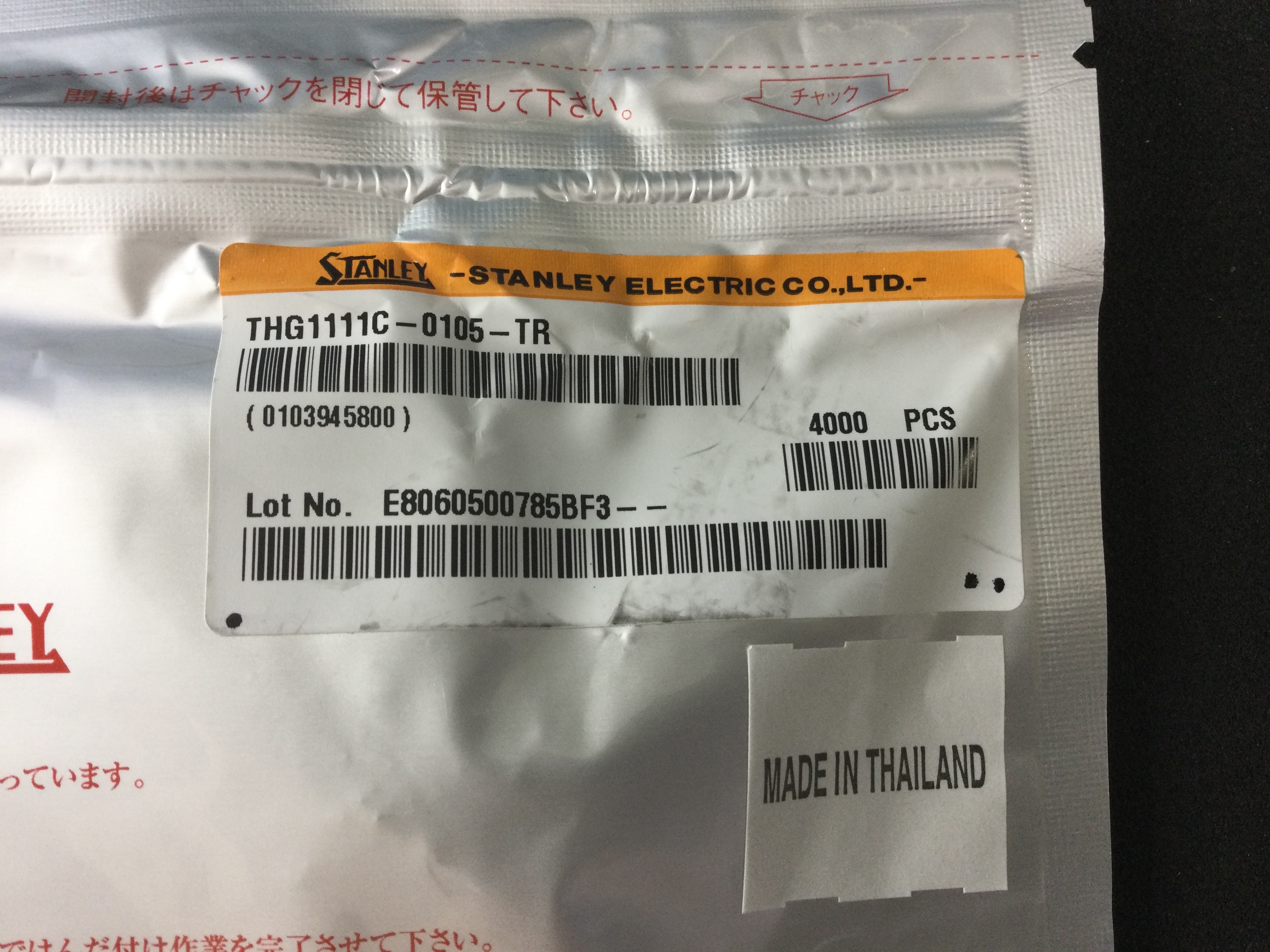 THG1111C-0105-TR