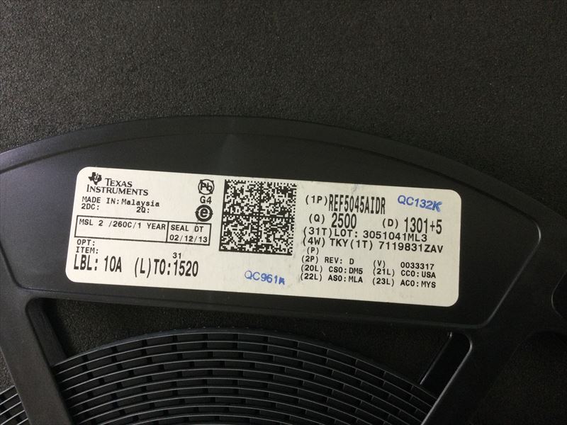 REF5045AIDR