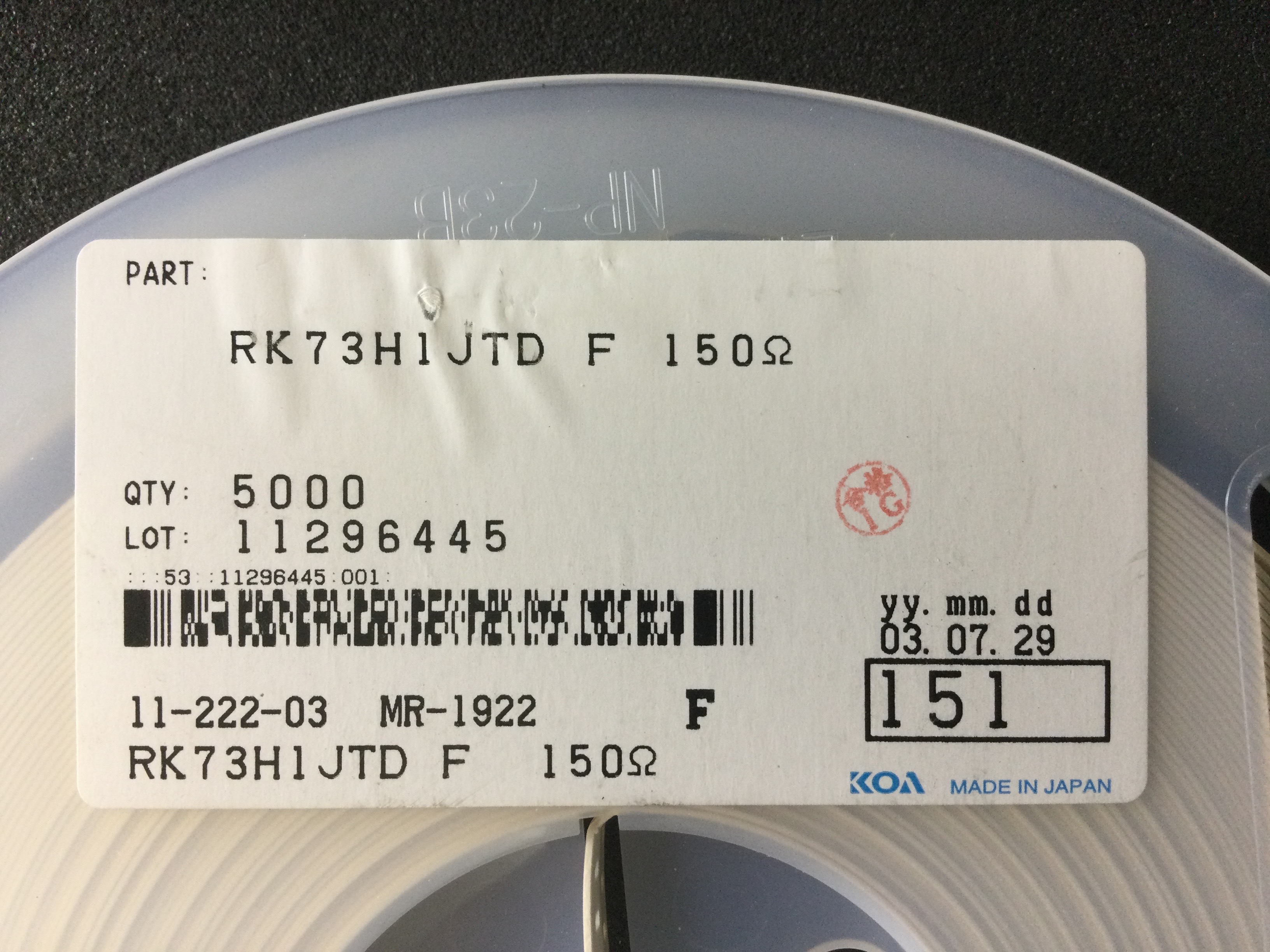 RK73H1JTD151F