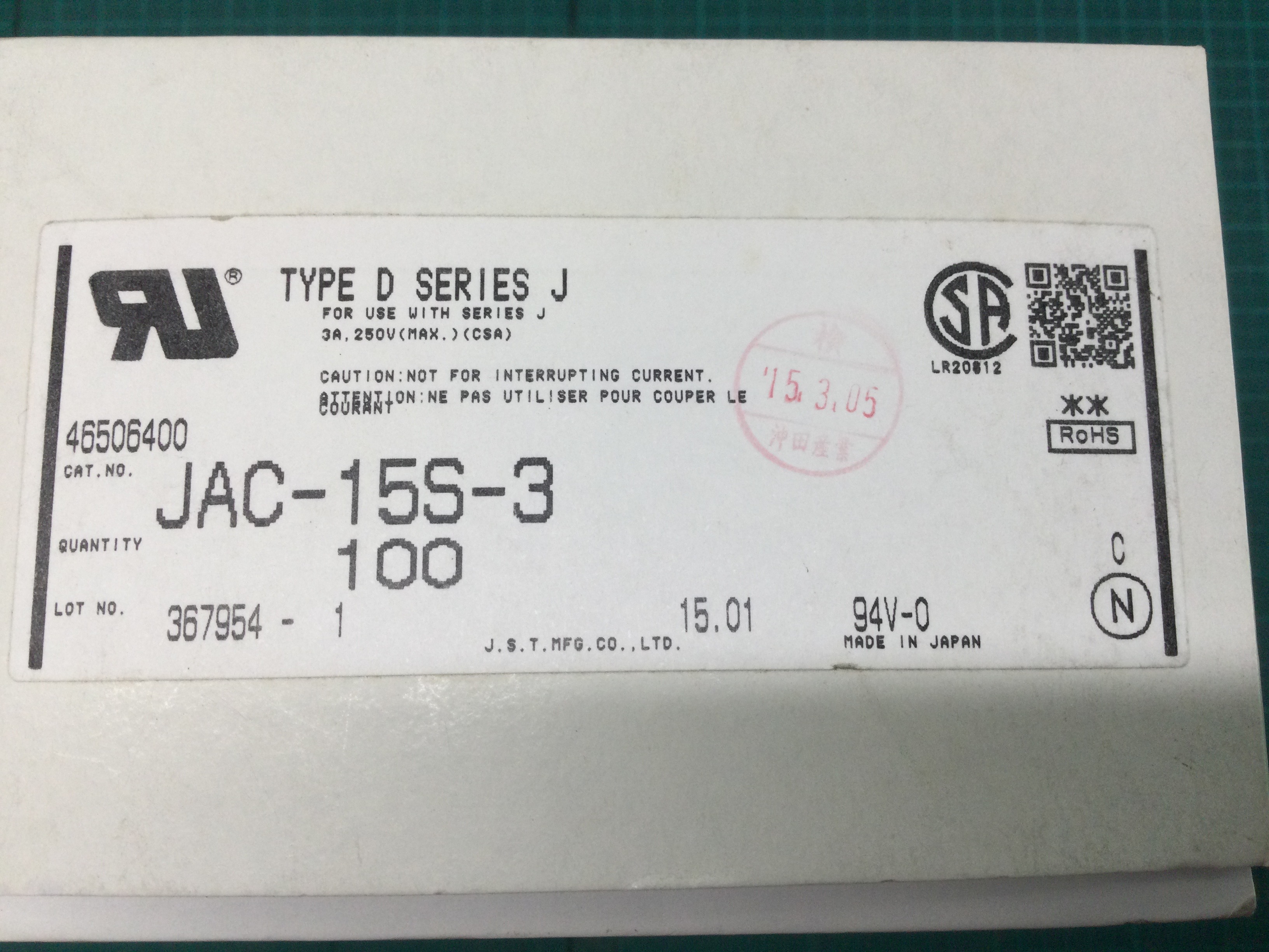 JAC-15S-3