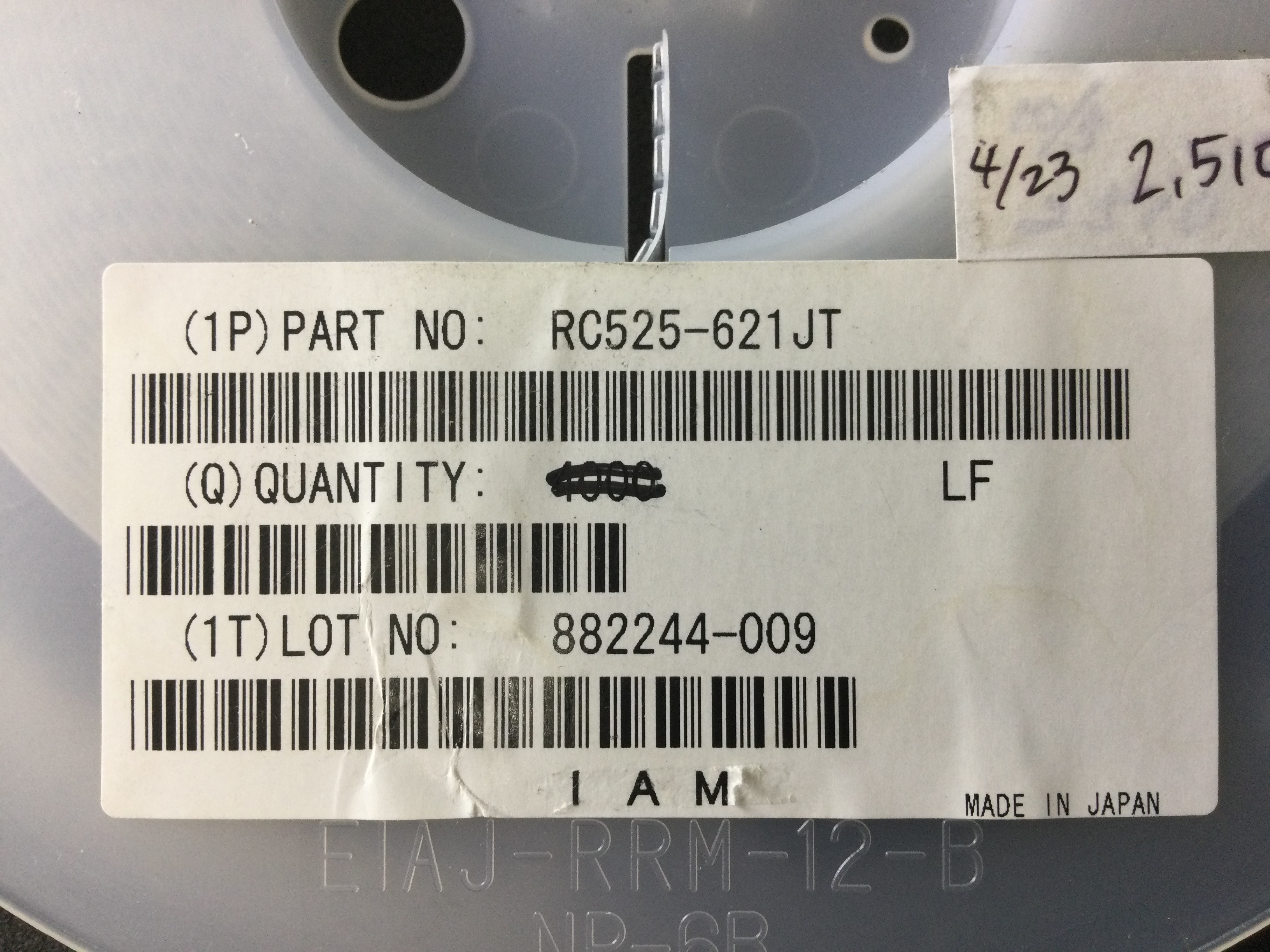 RC525-621JT