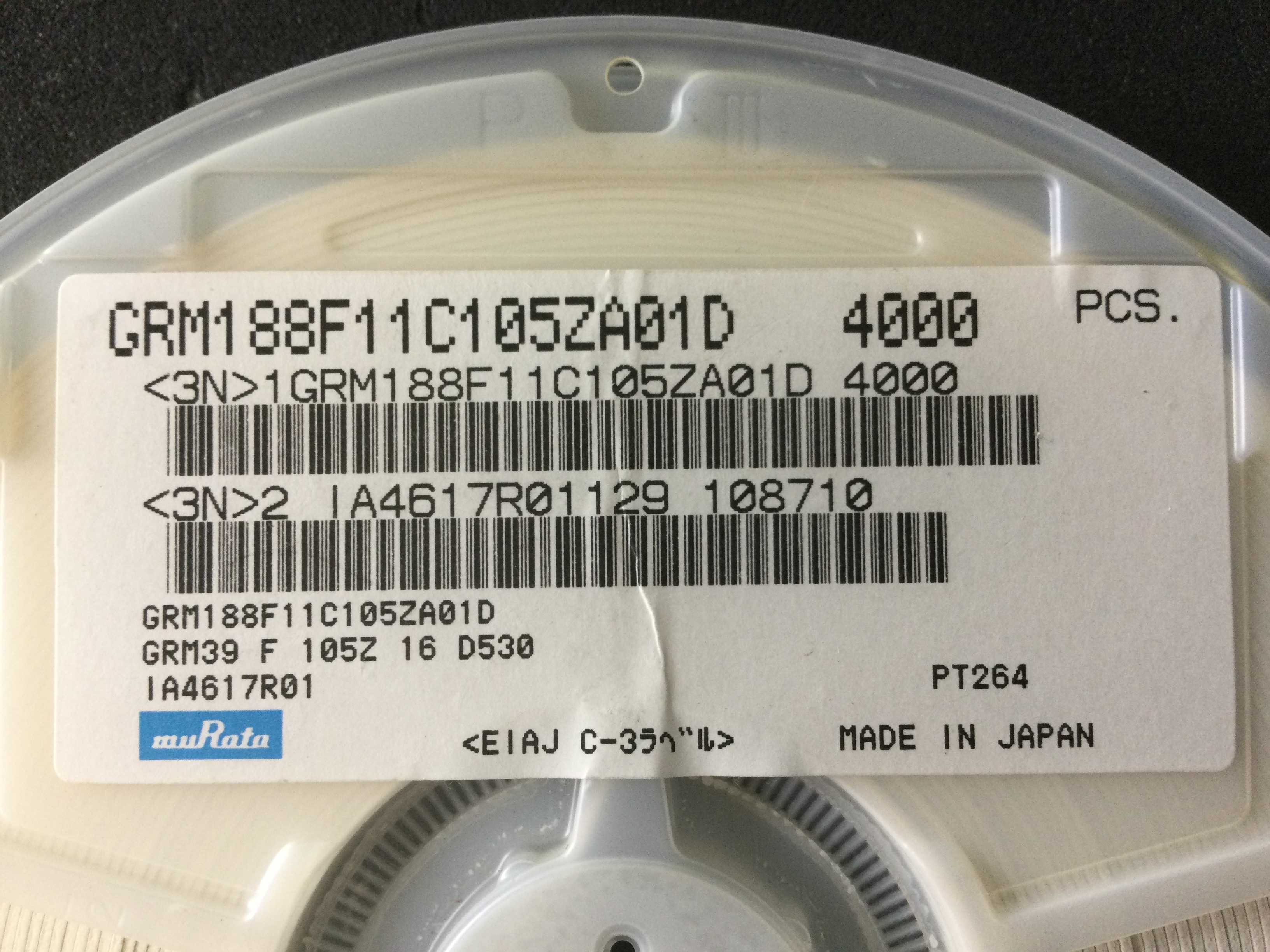 GRM188F11C105ZA01D