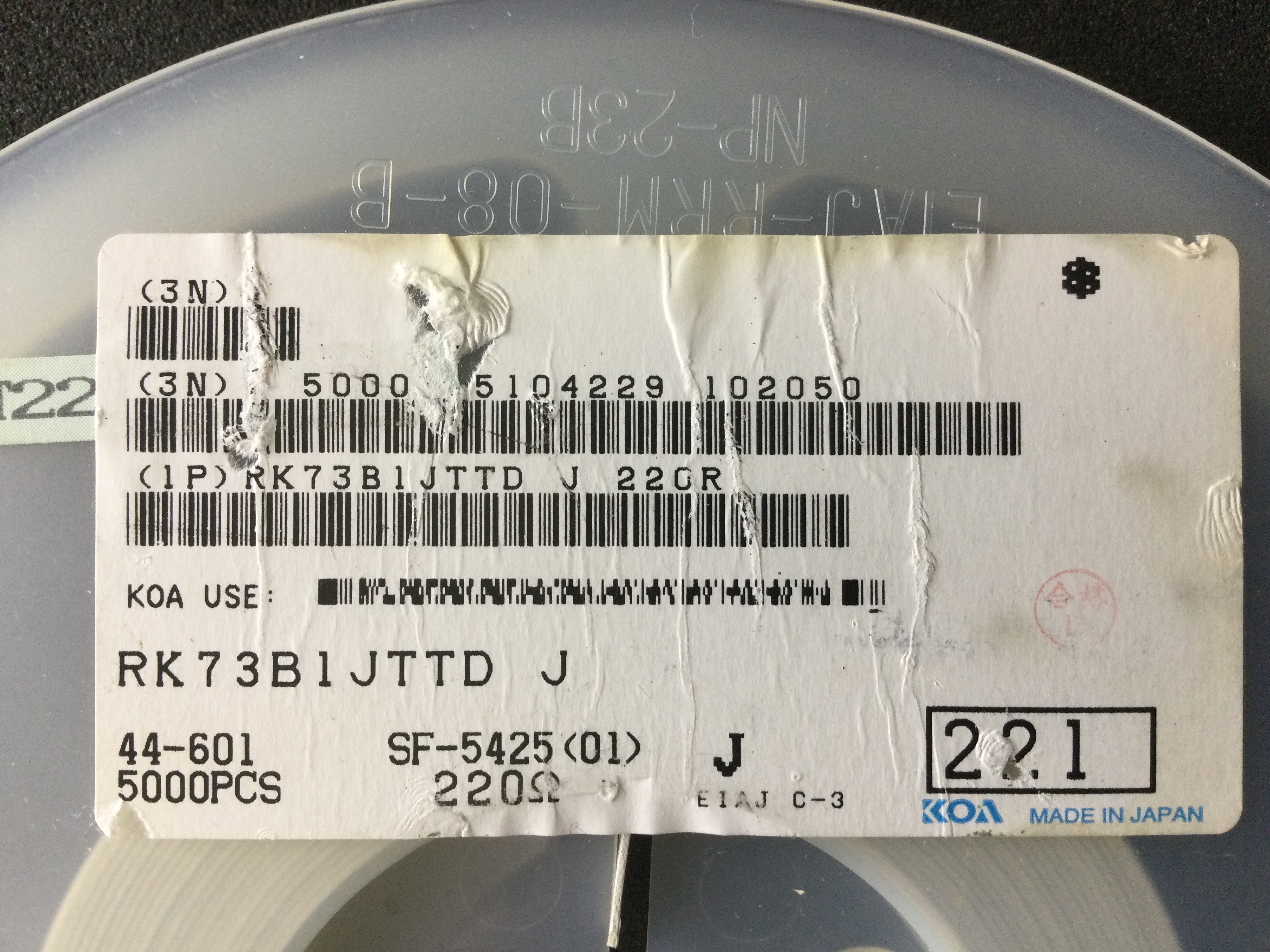 RK73B1JTTD221J