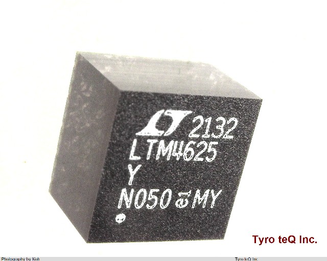 LTM4625EY#PBF