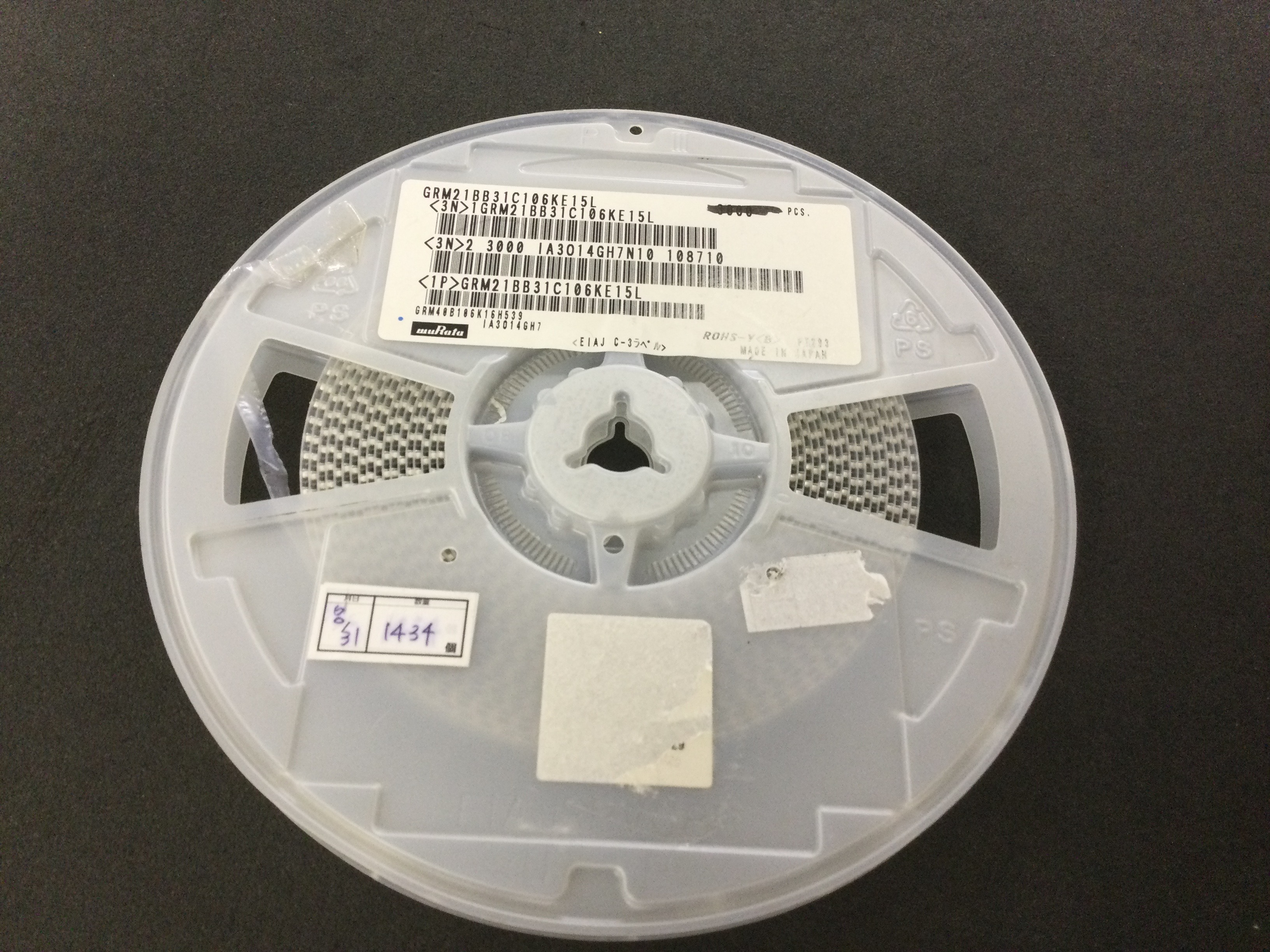 GRM21BB31C106KE15L