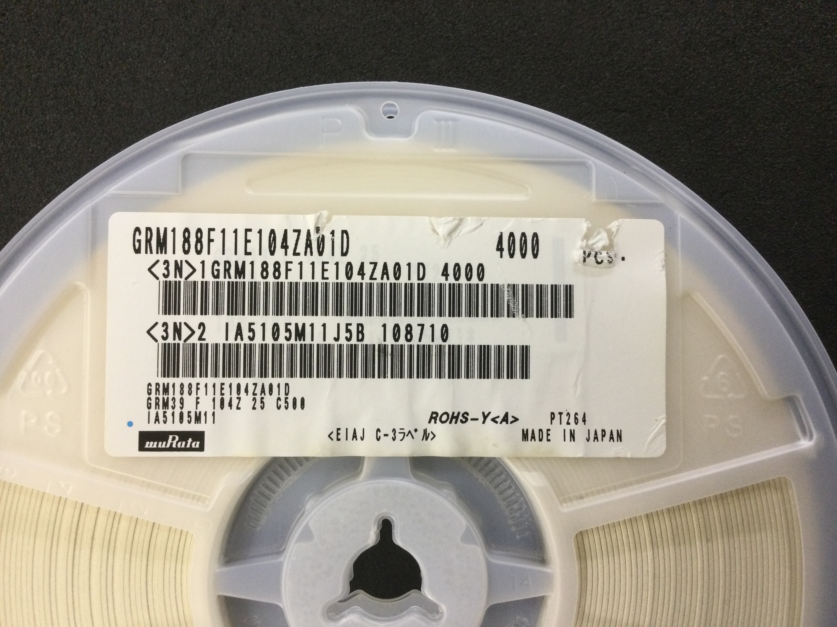 GRM188F11E104ZA01D