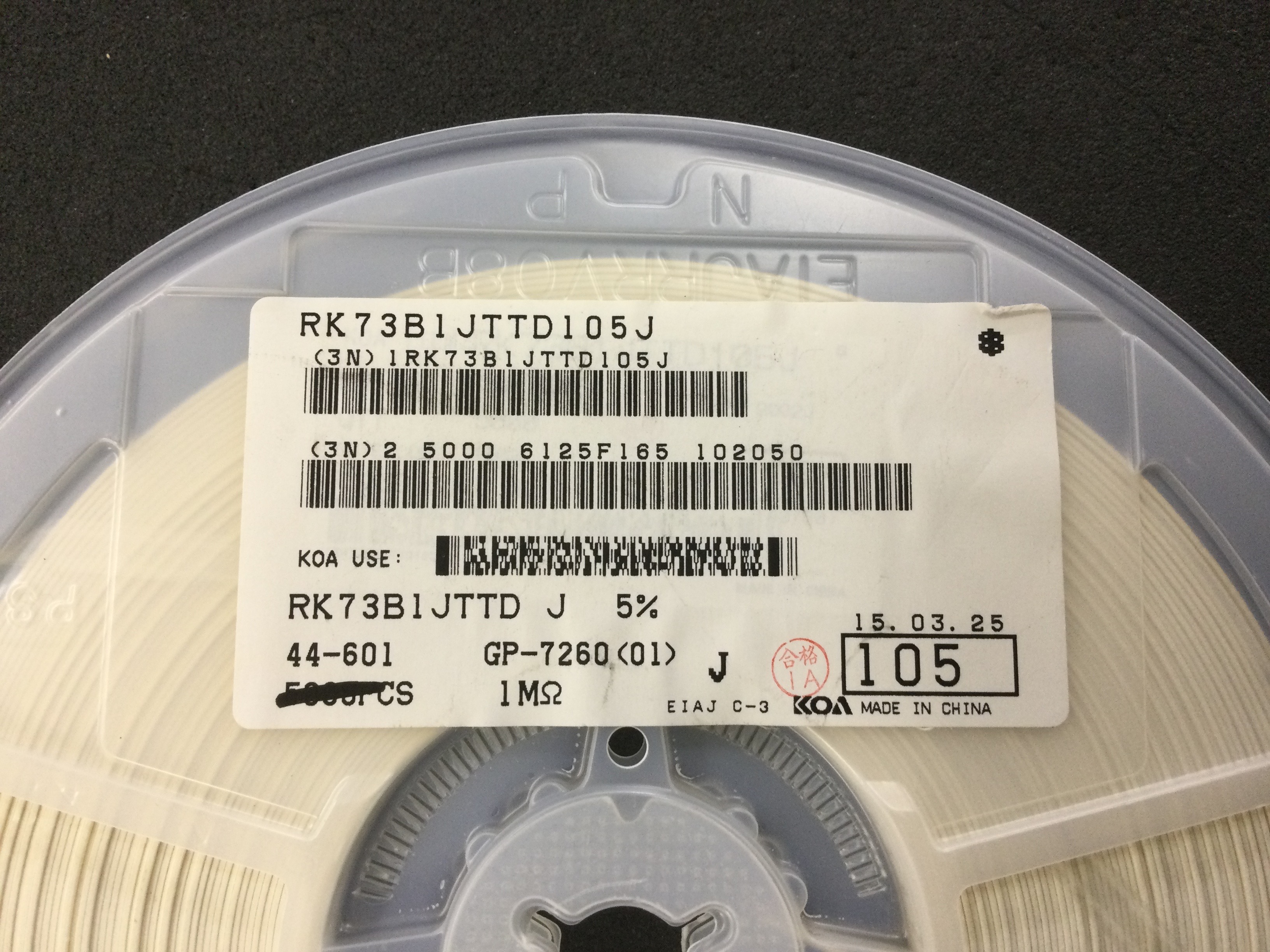 RK73B1JTTD105J