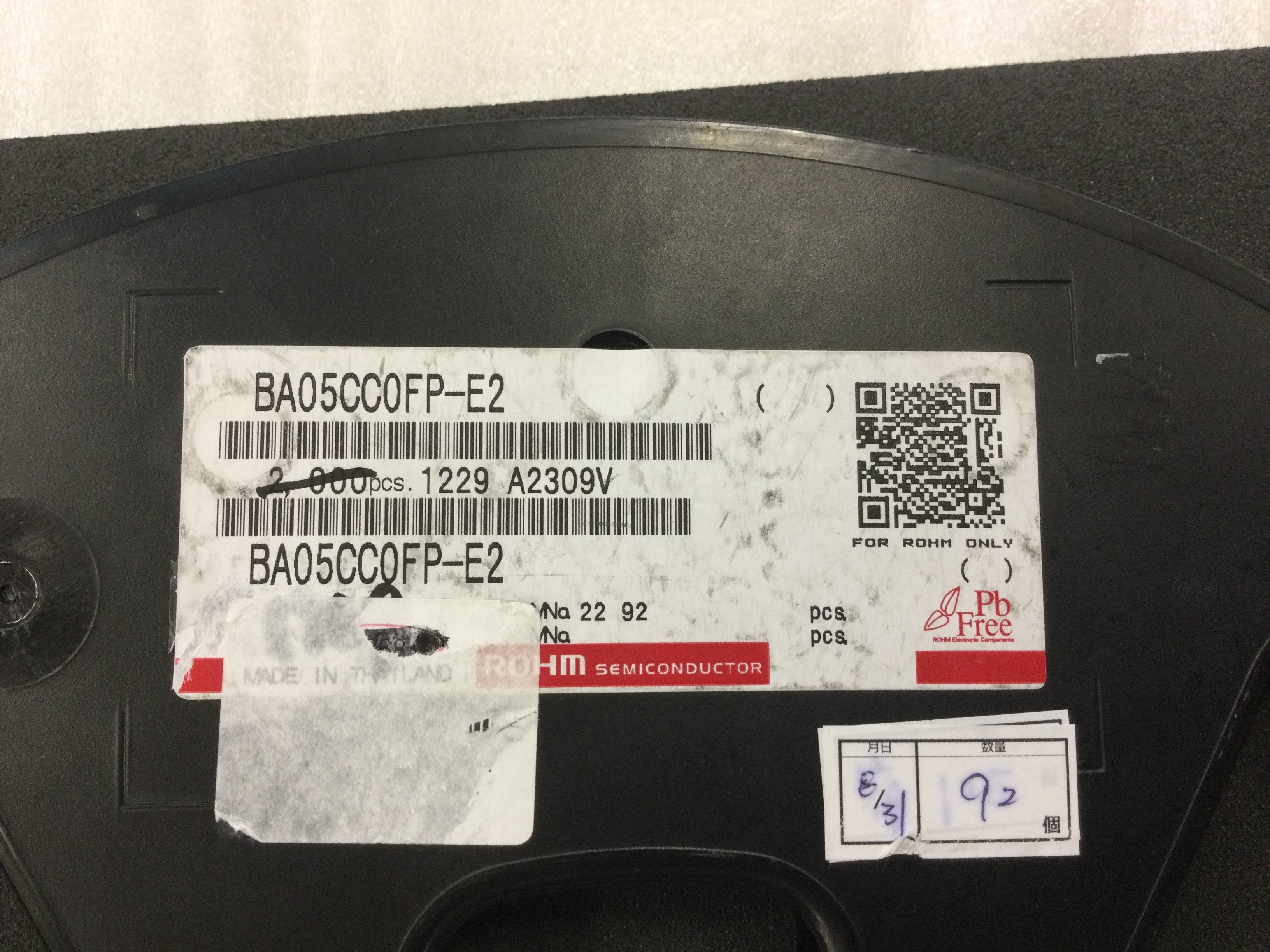 BA05CC0FP-E2