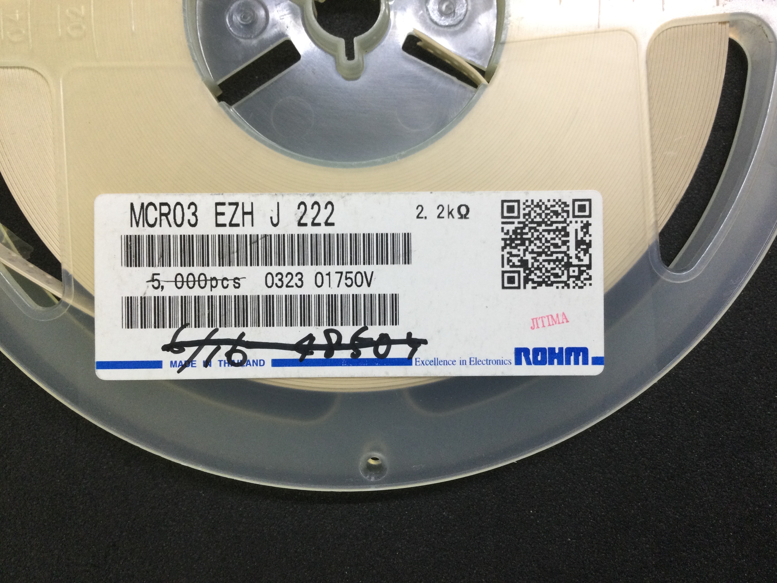 MCR03EZHJ222