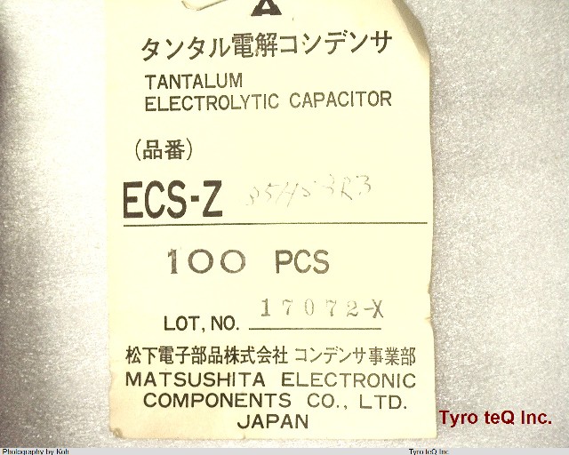 ECSZ35HS3R3