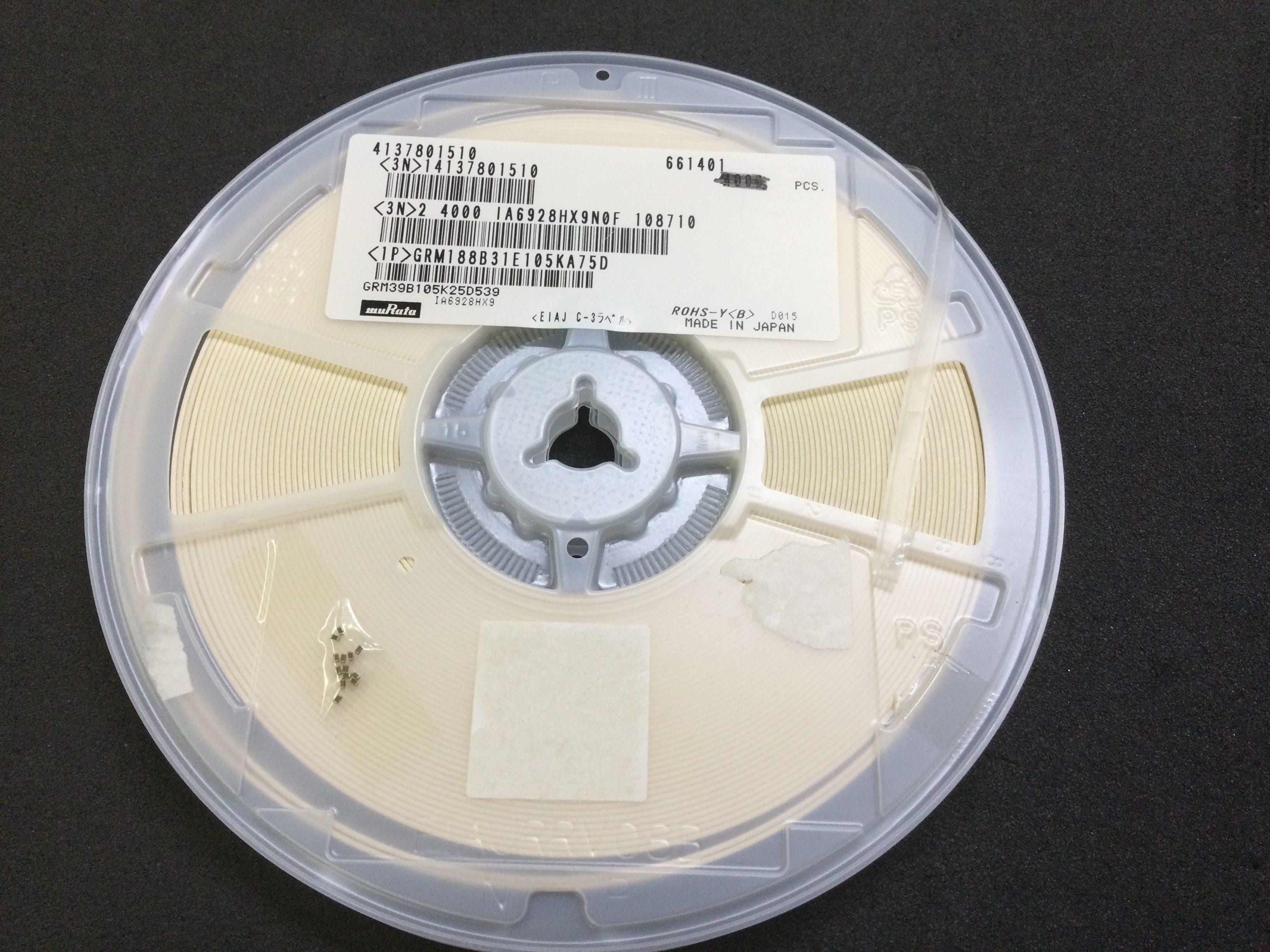 GRM188B31E105KA75D