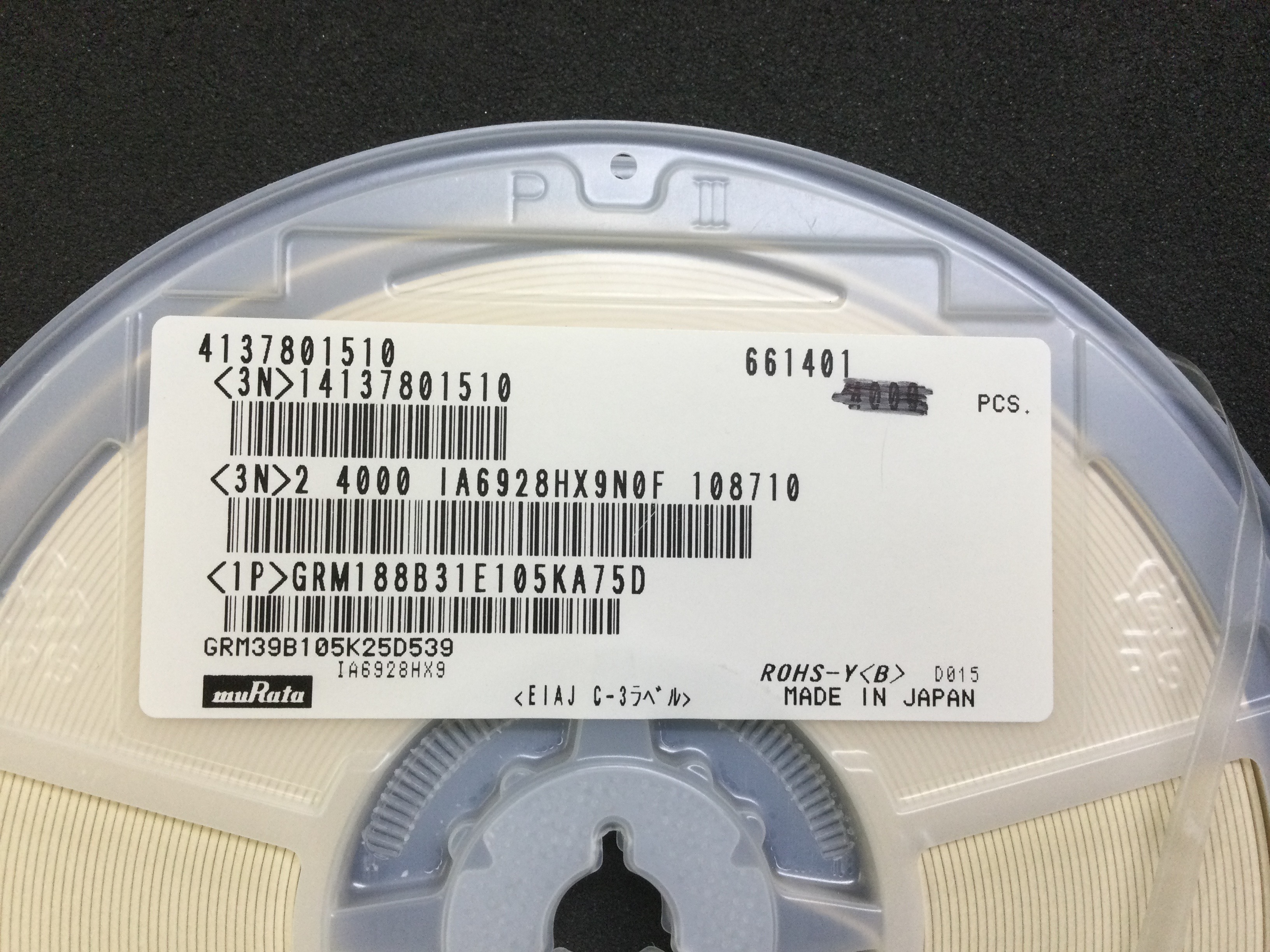 GRM188B31E105KA75D