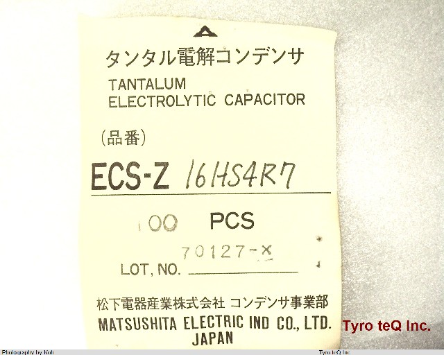 ECSZ16HS4R7