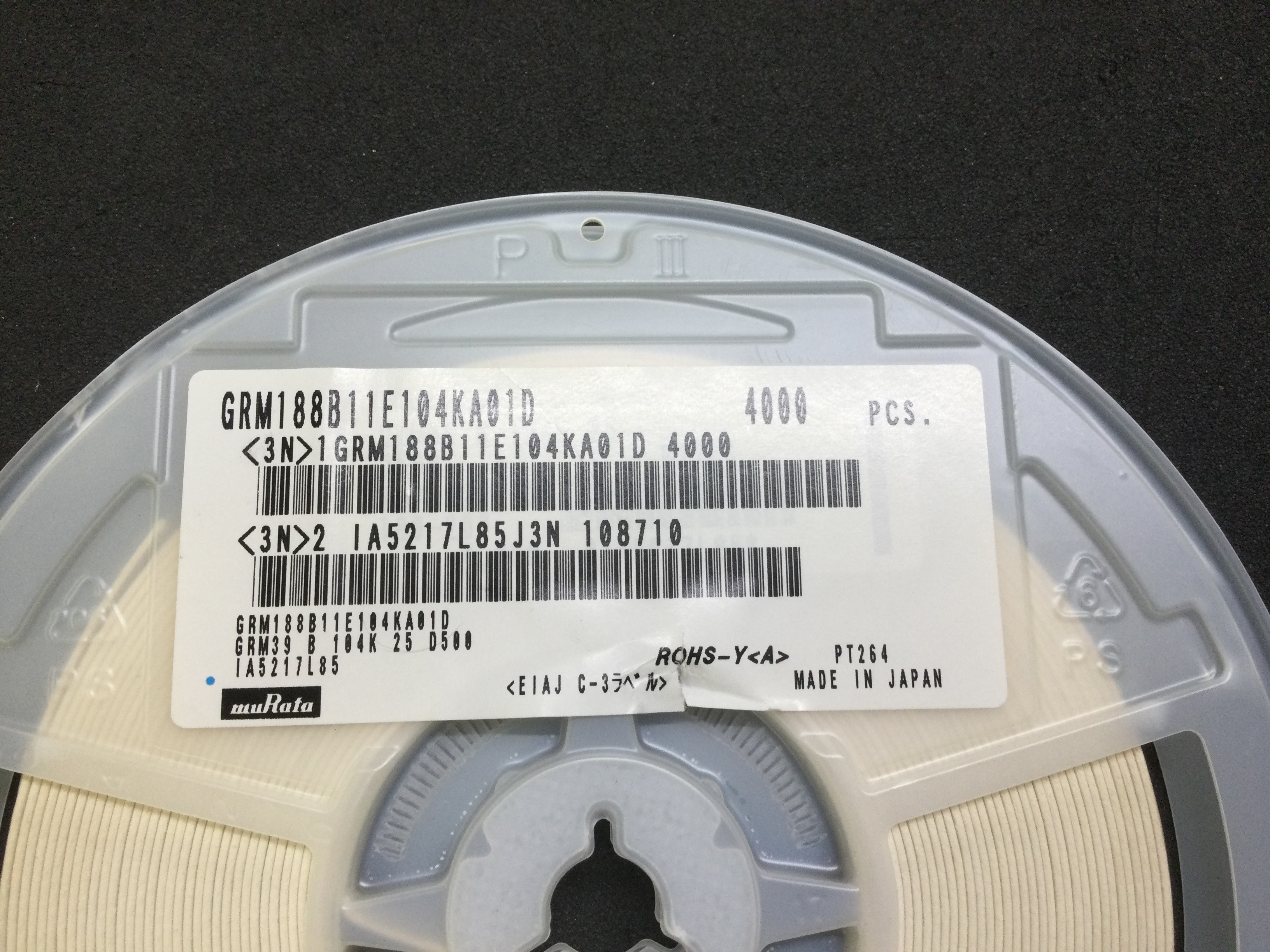 GRM188B11E104KA01D