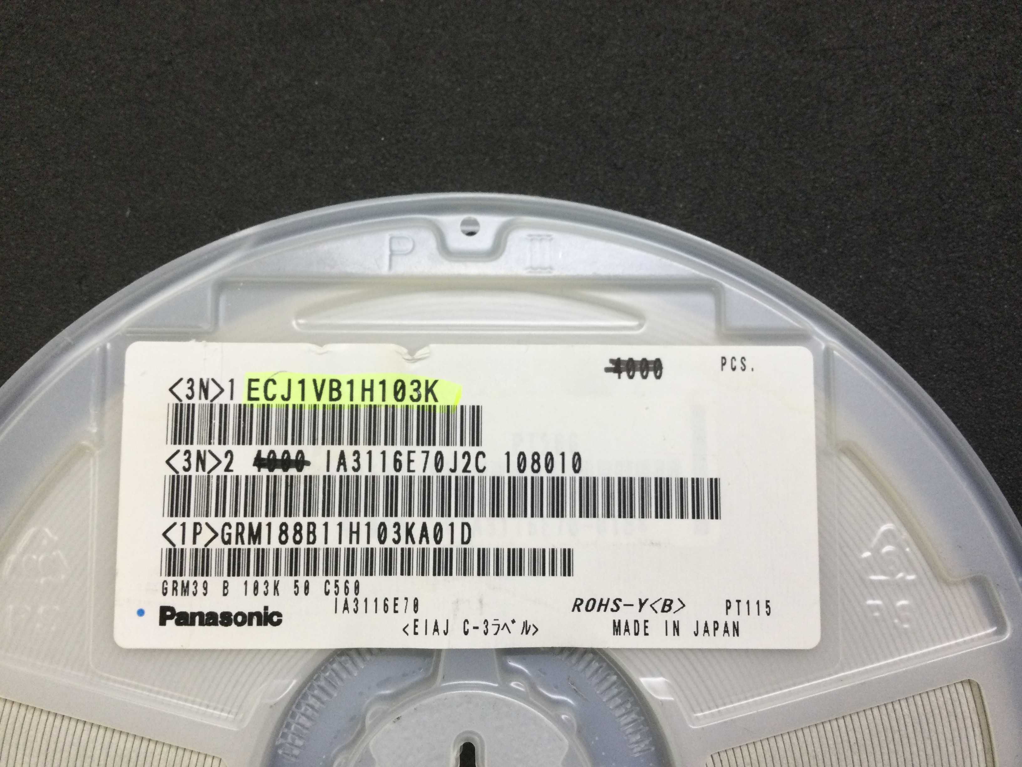 ECJ1VB1H103K