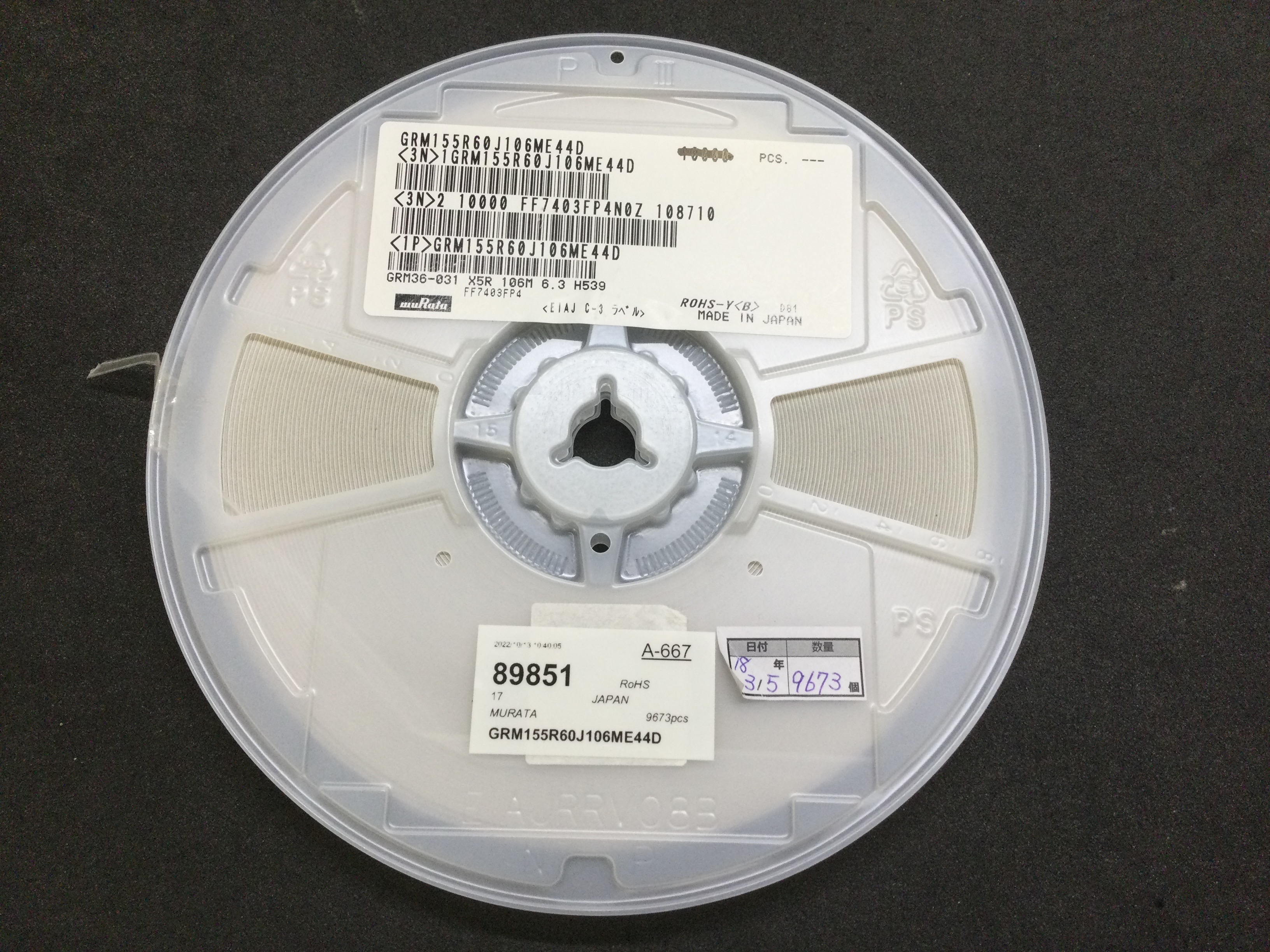 GRM155R60J106ME44D