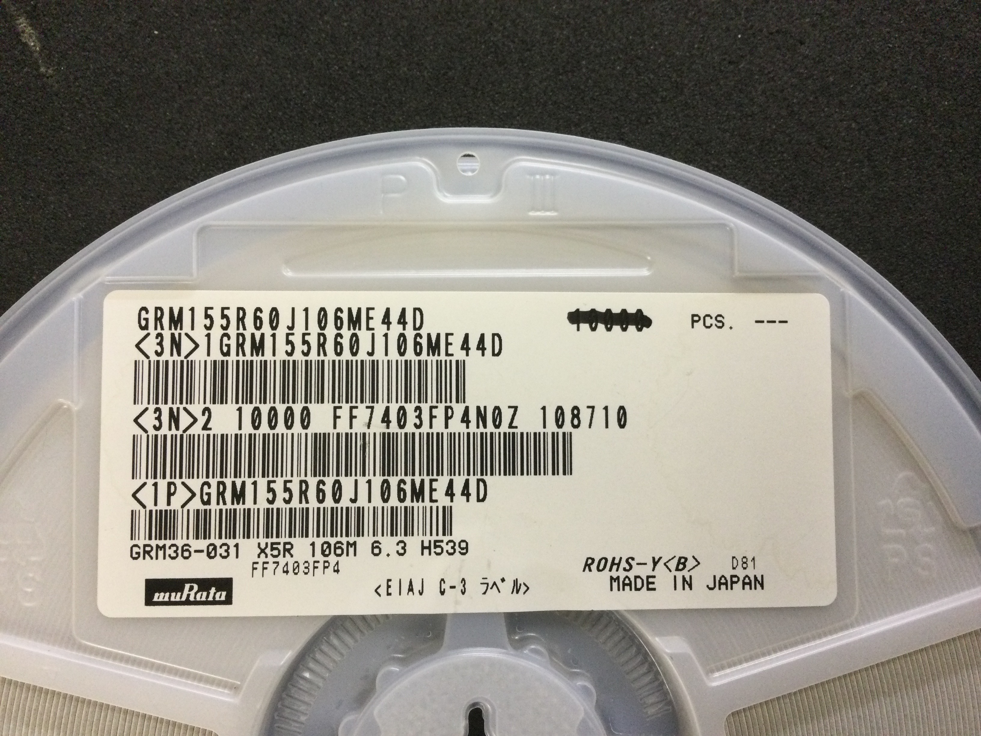 GRM155R60J106ME44D
