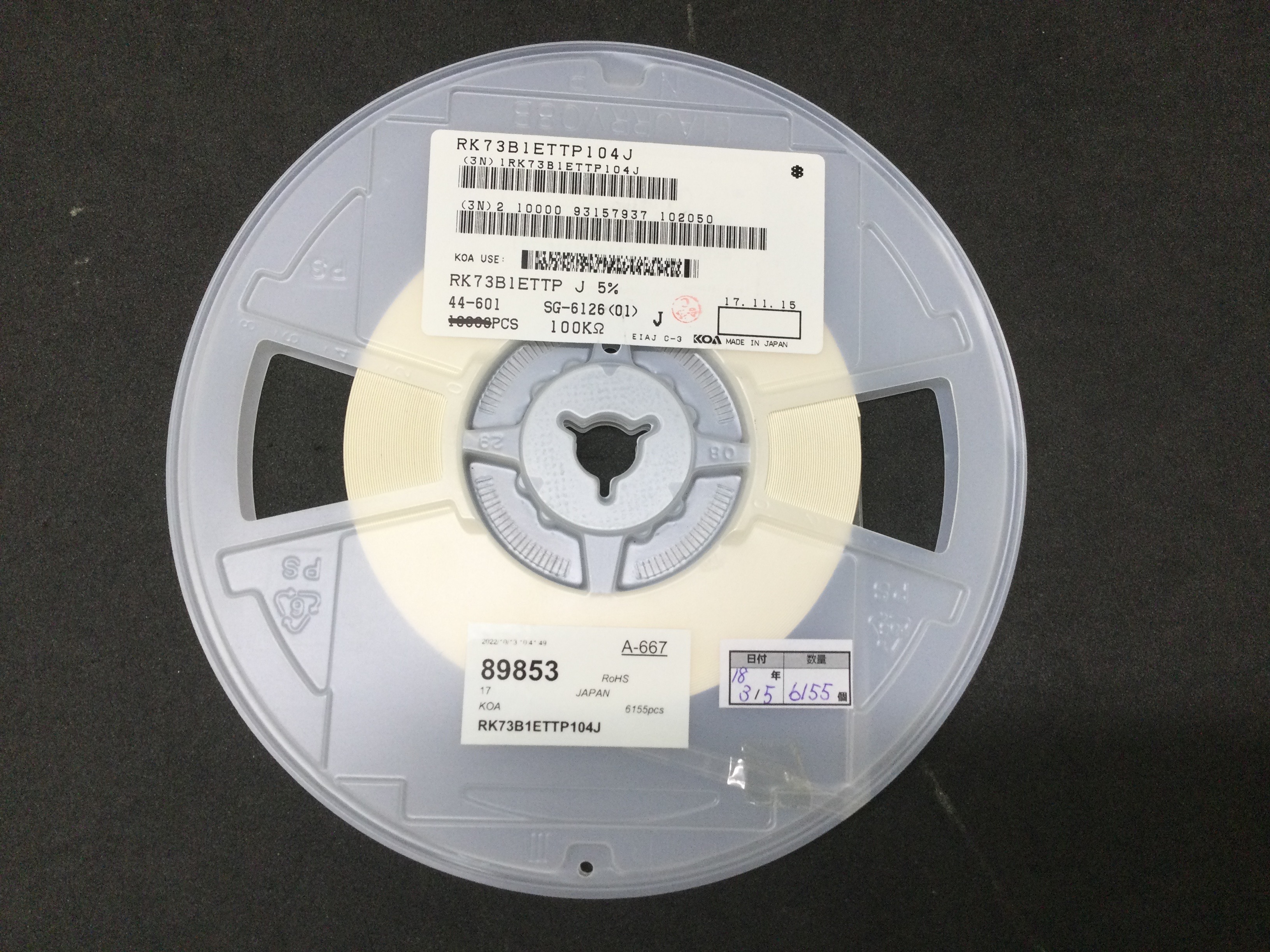 RK73B1ETTP104J