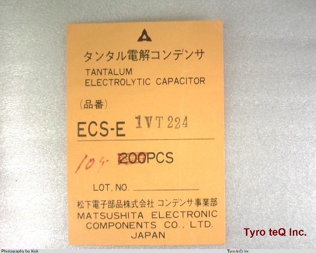 ECSE1VT224