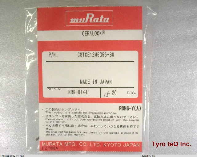 CSTCE12M5G55-B0