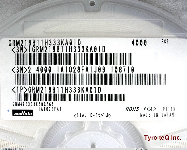 GRM219B11H333KA01D