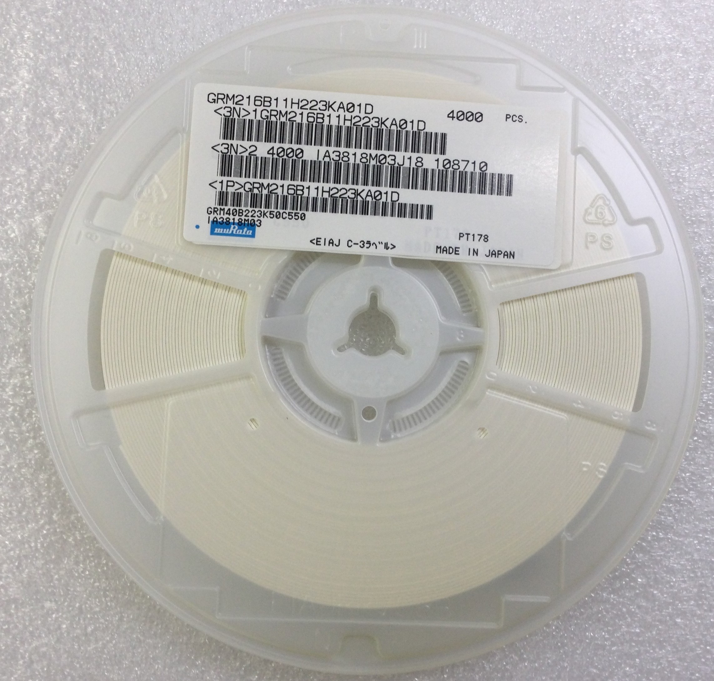 GRM216B11H223KA01D