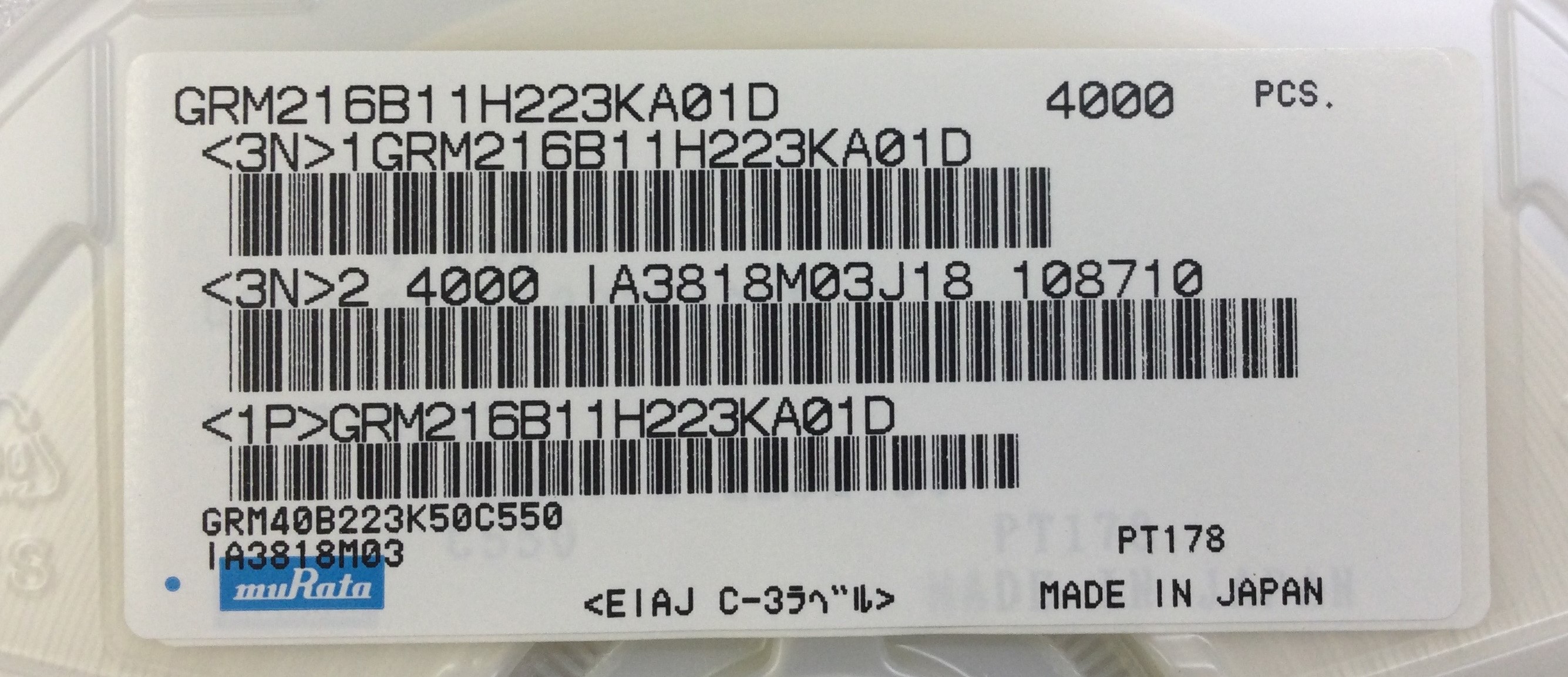 GRM216B11H223KA01D